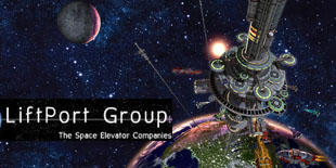 LED Lunar Elevator 11_14