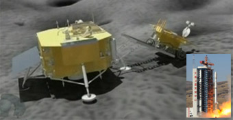 Chang'e-3name913