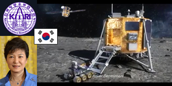 KARI 2020 Moon Mission