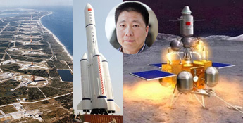 Chang'e-5 Wenchange Satellite Launch Center