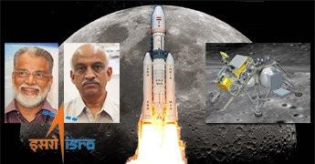 ISROgslvChandrayaan