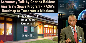 Bolden Talk