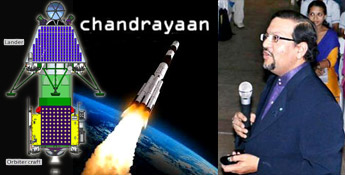 AnilChandrayaan