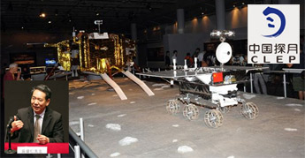 CLEPexhibits0615