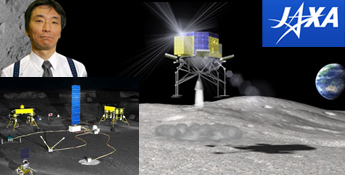 SLIM, JAXA Robot ISRU