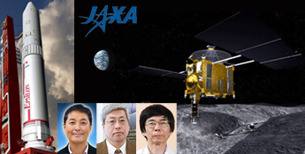 JAXA SLIM Moon