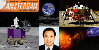 Astronomy from the Moon 2016